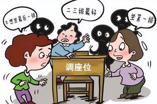 华体会买球地址截图1