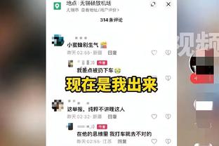 江南网站入口截图0